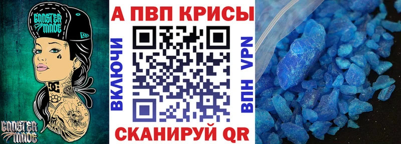 Где купить наркоту Ступино АМФ Cocaine ГАШ Бошки Шишки