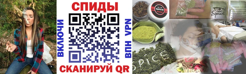 БУТИРАТ оксибутират  наркотики  Ступино 