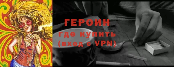 круглые Пролетарск