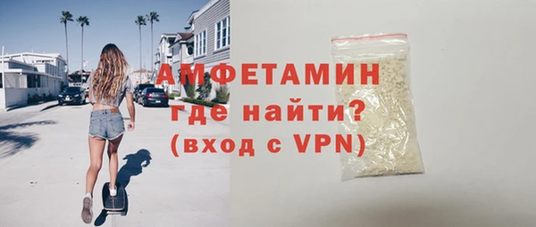винт Арсеньев