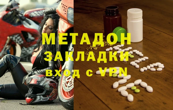 винт Арсеньев