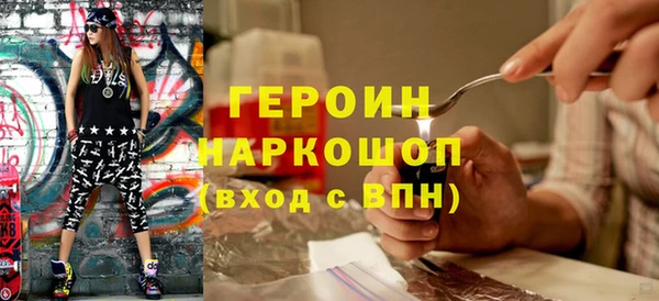 винт Арсеньев