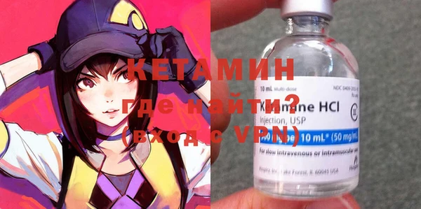 винт Арсеньев