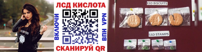 купить наркотик  Ступино  Марки NBOMe 1500мкг 