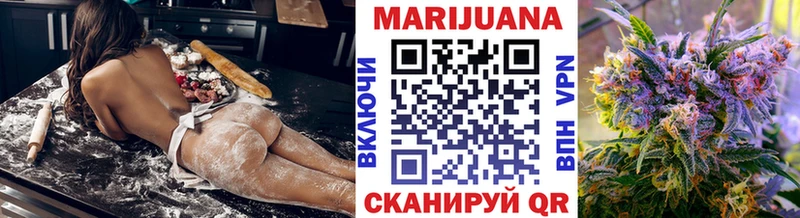 Конопля марихуана мориарти клад Ступино купить сайты ОМГ ОМГ ссылка